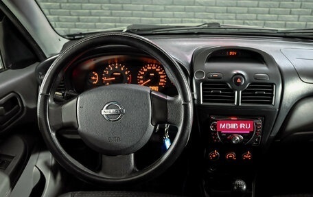 Nissan Almera Classic, 2008 год, 530 000 рублей, 14 фотография