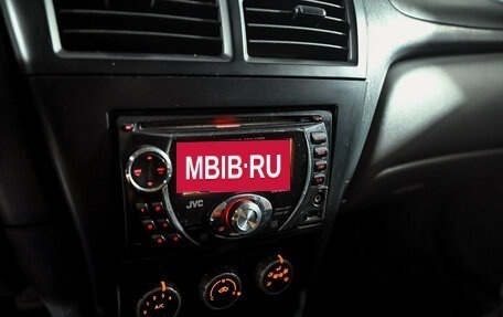 Nissan Almera Classic, 2008 год, 530 000 рублей, 13 фотография