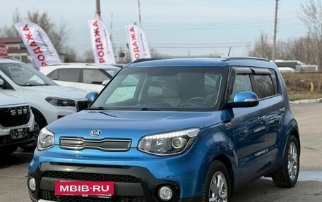 KIA Soul II рестайлинг, 2017 год, 1 580 000 рублей, 4 фотография