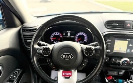 KIA Soul II рестайлинг, 2017 год, 1 580 000 рублей, 9 фотография