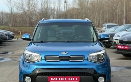 KIA Soul II рестайлинг, 2017 год, 1 580 000 рублей, 3 фотография