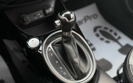 KIA Soul II рестайлинг, 2017 год, 1 580 000 рублей, 12 фотография