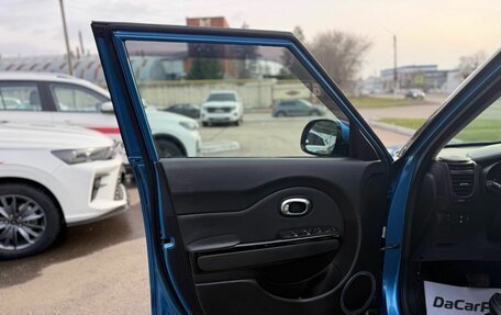 KIA Soul II рестайлинг, 2017 год, 1 580 000 рублей, 14 фотография