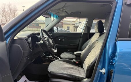 KIA Soul II рестайлинг, 2017 год, 1 580 000 рублей, 16 фотография