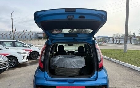 KIA Soul II рестайлинг, 2017 год, 1 580 000 рублей, 22 фотография