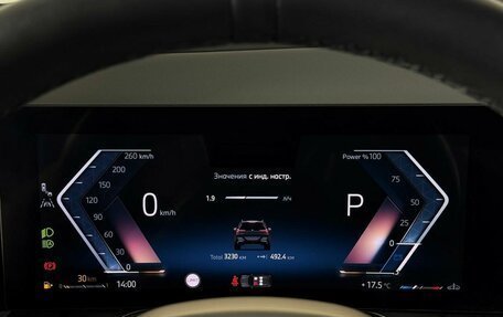 BMW X3, 2025 год, 7 033 000 рублей, 18 фотография