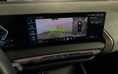 BMW X3, 2025 год, 7 033 000 рублей, 19 фотография