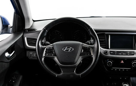 Hyundai Solaris II рестайлинг, 2018 год, 1 399 000 рублей, 11 фотография