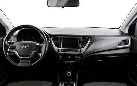 Hyundai Solaris II рестайлинг, 2018 год, 1 399 000 рублей, 10 фотография