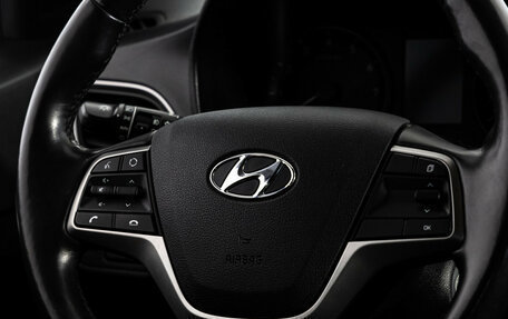 Hyundai Solaris II рестайлинг, 2018 год, 1 399 000 рублей, 12 фотография