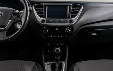 Hyundai Solaris II рестайлинг, 2018 год, 1 399 000 рублей, 14 фотография