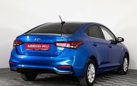 Hyundai Solaris II рестайлинг, 2018 год, 1 399 000 рублей, 5 фотография