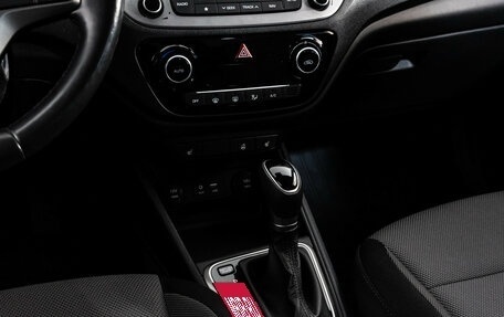 Hyundai Solaris II рестайлинг, 2018 год, 1 399 000 рублей, 13 фотография