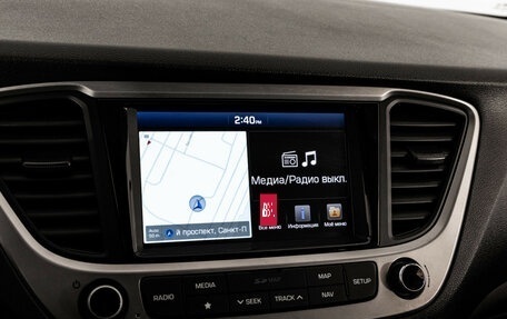 Hyundai Solaris II рестайлинг, 2018 год, 1 399 000 рублей, 15 фотография