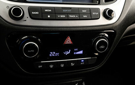 Hyundai Solaris II рестайлинг, 2018 год, 1 399 000 рублей, 16 фотография