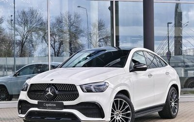 Mercedes-Benz GLE Coupe, 2020 год, 6 590 000 рублей, 1 фотография
