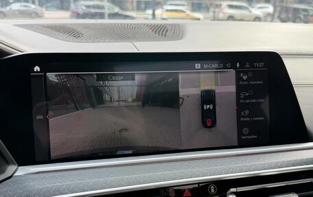 BMW X6, 2020 год, 7 800 000 рублей, 11 фотография