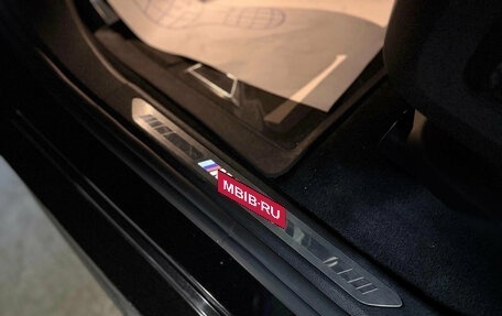 BMW X6, 2020 год, 7 800 000 рублей, 13 фотография