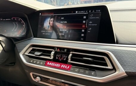 BMW X6, 2020 год, 7 800 000 рублей, 17 фотография