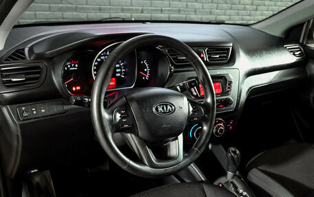 KIA Rio III рестайлинг, 2015 год, 1 090 000 рублей, 12 фотография