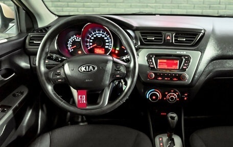 KIA Rio III рестайлинг, 2015 год, 1 090 000 рублей, 17 фотография