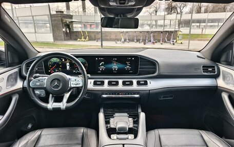 Mercedes-Benz GLE Coupe, 2020 год, 6 590 000 рублей, 15 фотография