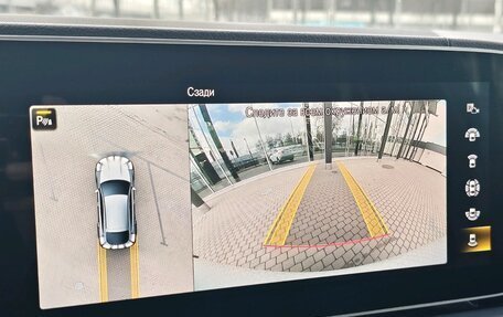 Mercedes-Benz GLE Coupe, 2020 год, 6 590 000 рублей, 14 фотография