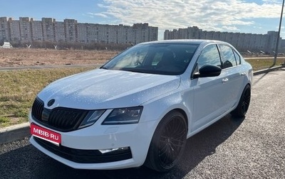 Skoda Octavia, 2018 год, 2 290 000 рублей, 1 фотография