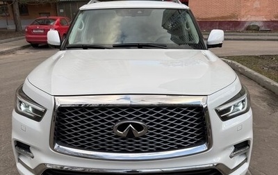 Infiniti QX80 I рестайлинг, 2018 год, 4 780 000 рублей, 1 фотография
