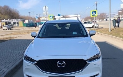 Mazda CX-5 II, 2018 год, 2 850 000 рублей, 1 фотография