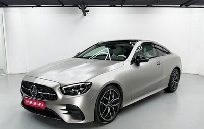 Mercedes-Benz E-Класс, 2021 год, 6 750 000 рублей, 1 фотография