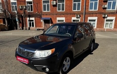 Subaru Forester, 2008 год, 870 000 рублей, 1 фотография