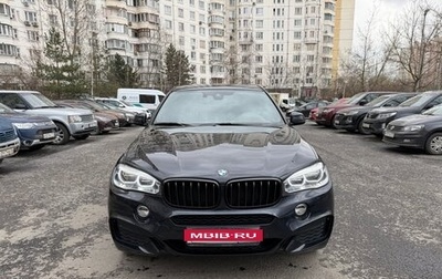 BMW X6, 2019 год, 5 600 000 рублей, 1 фотография