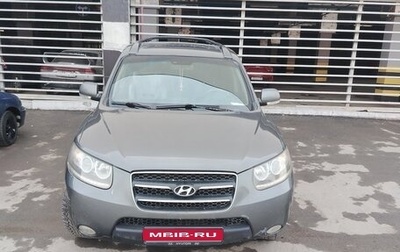 Hyundai Santa Fe III рестайлинг, 2008 год, 550 000 рублей, 1 фотография