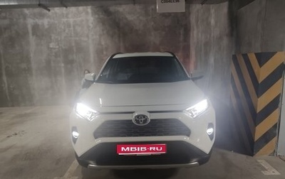 Toyota RAV4, 2021 год, 3 850 000 рублей, 1 фотография