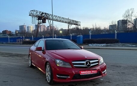 Mercedes-Benz C-Класс, 2011 год, 1 300 000 рублей, 1 фотография