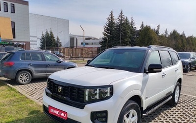 KIA Mohave I, 2020 год, 4 700 000 рублей, 1 фотография