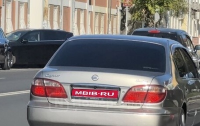 Nissan Cefiro III, 2002 год, 560 000 рублей, 1 фотография