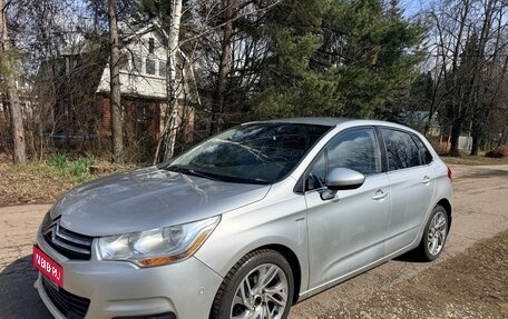 Citroen C4 II рестайлинг, 2012 год, 700 000 рублей, 1 фотография