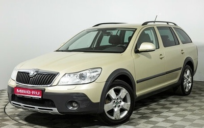Skoda Octavia, 2011 год, 1 390 000 рублей, 1 фотография