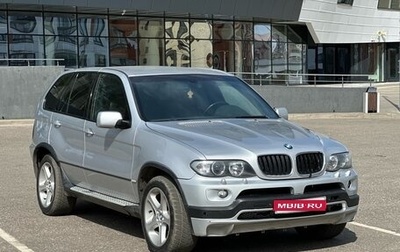 BMW X5, 2001 год, 759 000 рублей, 1 фотография