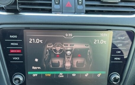 Skoda Octavia, 2018 год, 2 290 000 рублей, 25 фотография