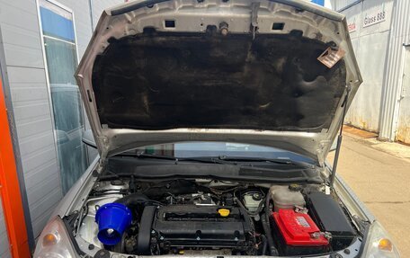 Opel Astra H, 2009 год, 420 000 рублей, 3 фотография