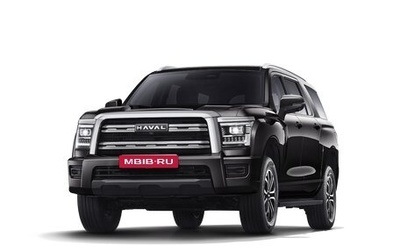 Haval H5, 2026 год, 4 349 000 рублей, 1 фотография