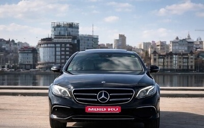 Mercedes-Benz E-Класс, 2020 год, 5 000 000 рублей, 1 фотография