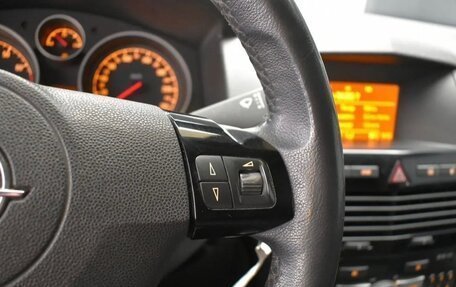 Opel Astra H, 2009 год, 420 000 рублей, 13 фотография