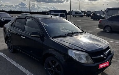 Geely MK I рестайлинг, 2011 год, 150 000 рублей, 1 фотография