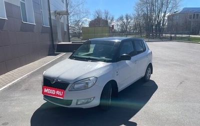 Skoda Fabia II, 2013 год, 580 000 рублей, 1 фотография