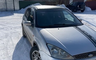 Ford Focus IV, 2001 год, 135 000 рублей, 1 фотография