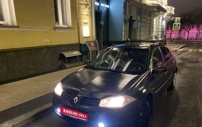 Renault Megane II, 2005 год, 215 000 рублей, 1 фотография